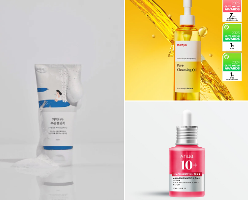 K-Beauty that'll make your skin GLOW! cover photo collage