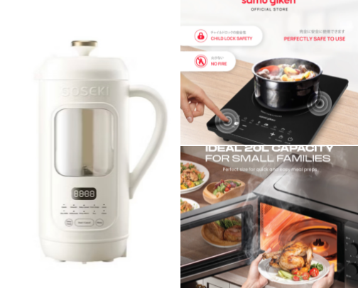 Portable kitchen items cover photo collage