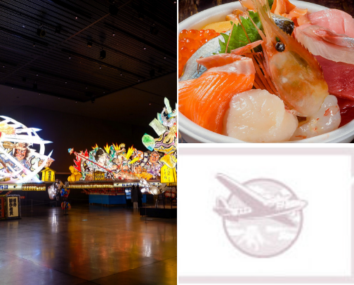 Aomori, Japan — A Local Guide for First-Time Visitors cover photo collage