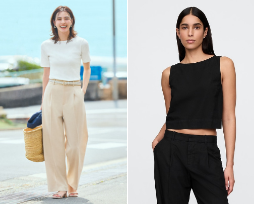 Chill Vibes Outfits cover photo collage