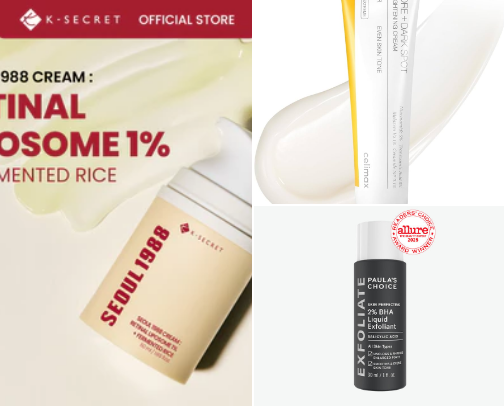 Skin Care Gems! cover photo collage