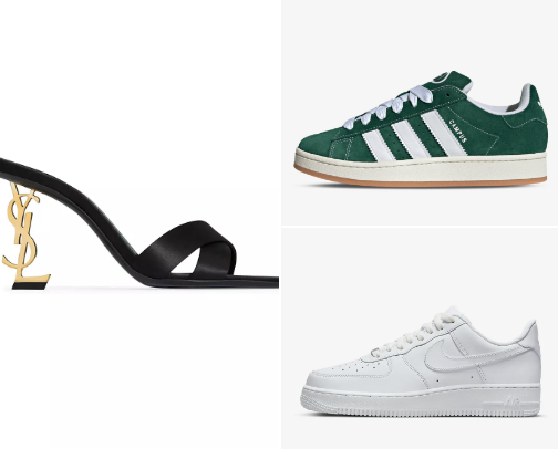 👟 cover photo collage