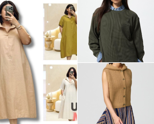 Uniqlo Fashion & Accessories: Everyday Style Made Simple cover photo collage