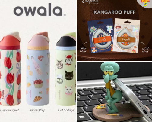 Cute shopee finds (that actually useful) 😽😳 cover photo collage