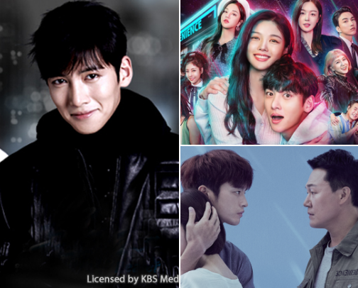 K-drama Mama cover photo collage