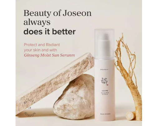 ☀️ Korean Sunscreens Worth Buying cover photo collage