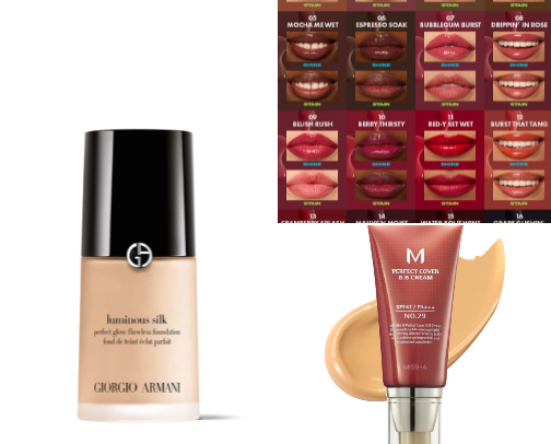 Make-up must haves cover photo collage