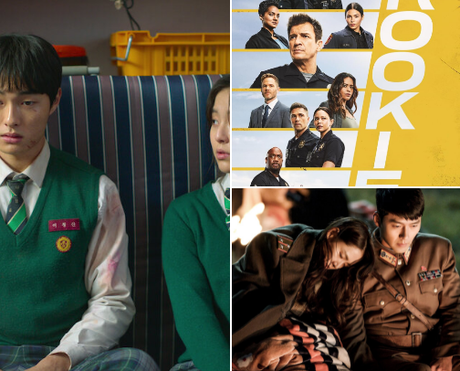 TV shows cover photo collage