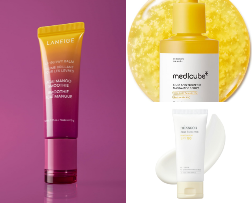 Skin/Hair/Beauty care cover photo collage