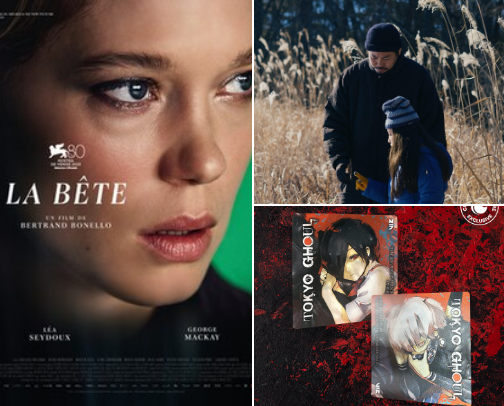 Movies/TV Series/ Documentaries/ Animes cover photo collage