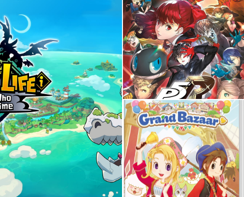 Video Games cover photo collage