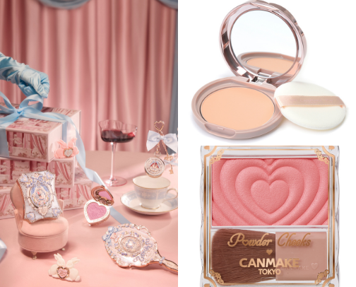 Essental asian makeups basics - with websites cover photo collage