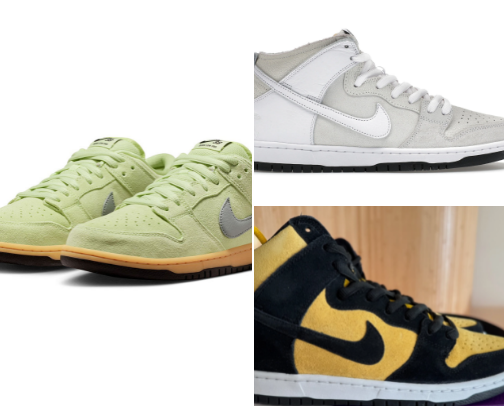 What you will find in my Nike shoe and products collection - for Nike loyalists, skaters and basketball players! cover photo collage