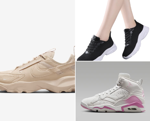 My shoe whishlist cover photo collage