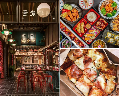 My top Chicago recs cover photo collage