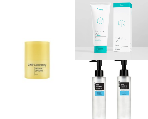 Skincare cover photo collage