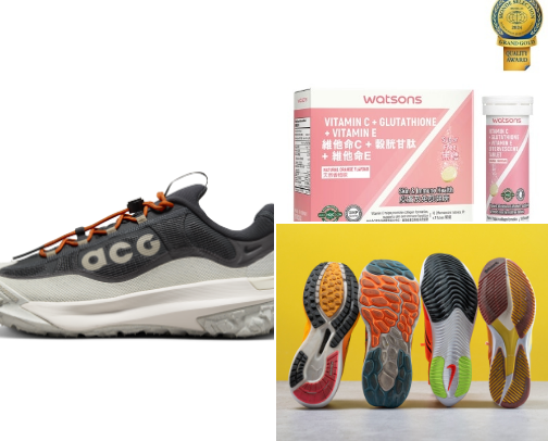 My favorite athletic looks cover photo collage