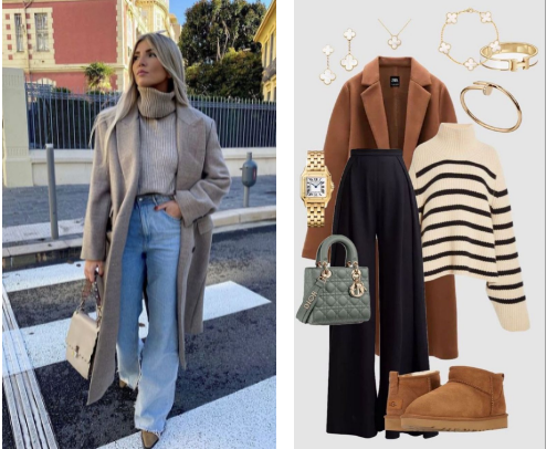 fall and winter outfits| elevate your daily style 🍂 cover photo collage