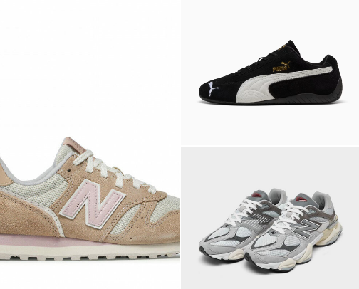 Sneaker Lovers 👟 cover photo collage