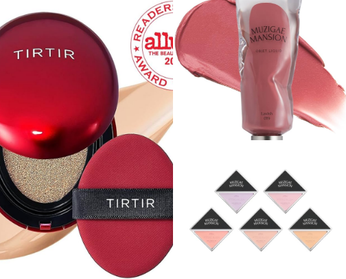 Best Makeup Products Worth Buying (2026) cover photo collage