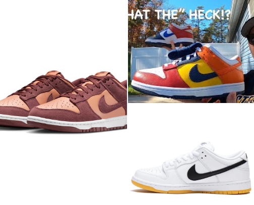 Nike Dunk cover photo collage