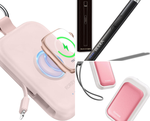 Electronic finds that I use daily cover photo collage