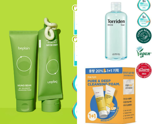 Skincare - For the Combo-Skin Girlies cover photo collage