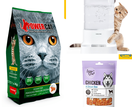 Basic Pets Essentials cover photo collage