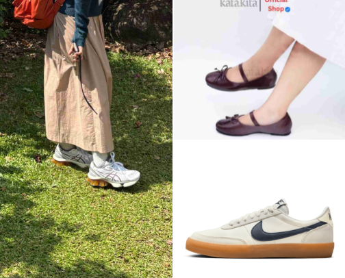 Footwear👟🥿👠 cover photo collage