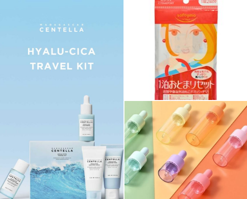 Skincare Travel Essentials To Save You During Your Next Layover ✈️ 🏖 cover photo collage