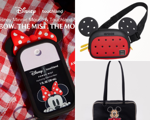 Disney cover photo collage