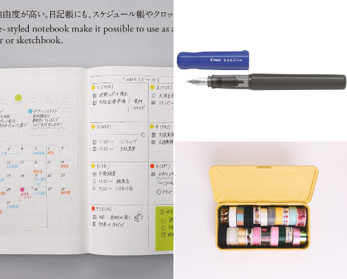 Stationery Favourites cover photo collage