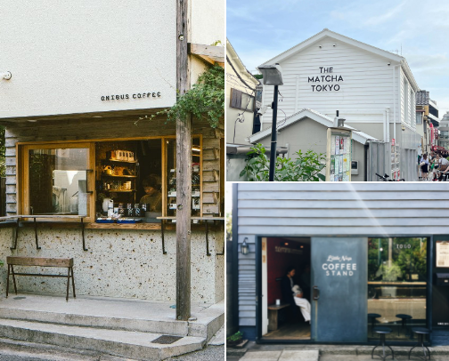 Cafes you cannot miss in Tokyo cover photo collage