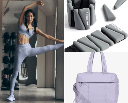 Gym Wear and essentials cover photo collage