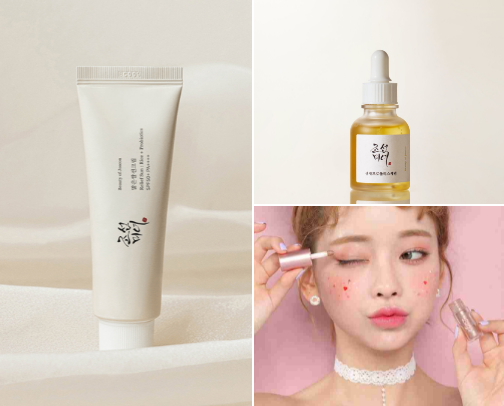 Skincare I Truly Live By 💖 cover photo collage