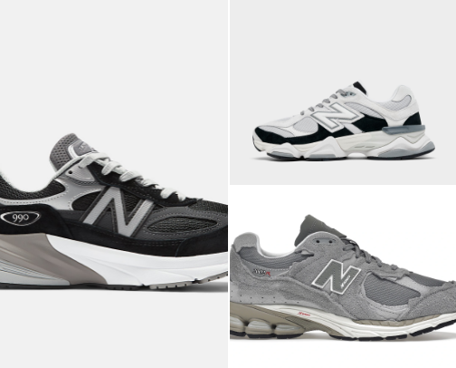 My Favorite New Balance Sneakers cover photo collage