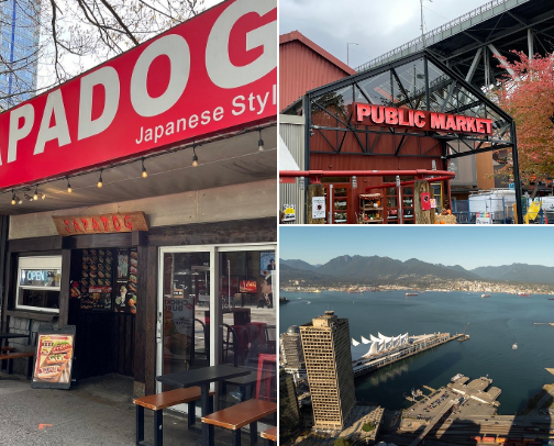 A Short Weekend in Vancouver, BC cover photo collage