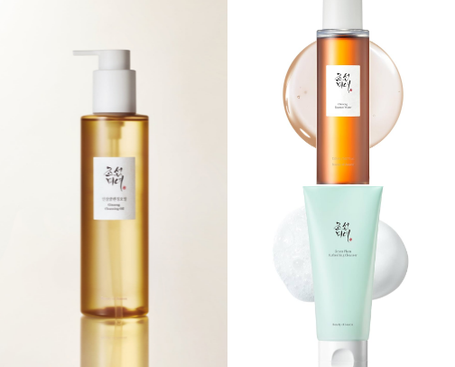 skincare for oily/combo/acne prone skin! cover photo collage