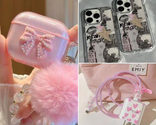 AliExpress Finds✨ cover photo collage