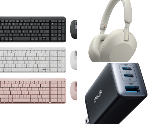 Technology Favorites of Mine That Are Worth Buying cover photo collage
