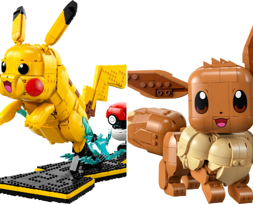 My Lego wish cover photo collage