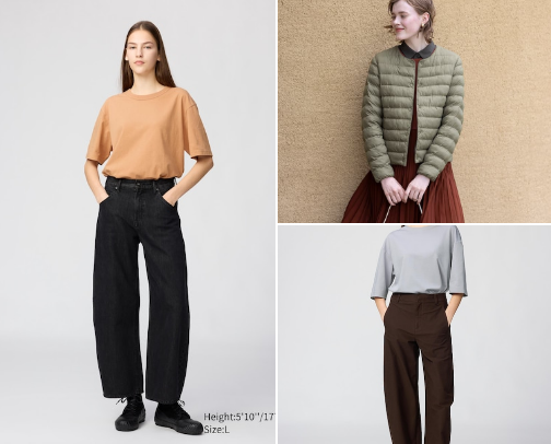Uniqlo Recos cover photo collage