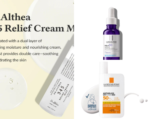 My Daily Skincare that works really well ❤️ cover photo collage