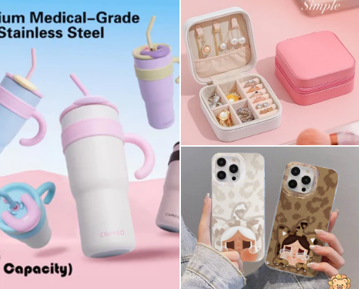 Cute-Core Essentials: Aesthetic Must-Haves 💕 cover photo collage