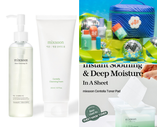 FAV Skincare Products😍 cover photo collage