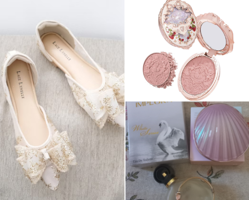 Things That Make Me Feel Like a Princess cover photo collage