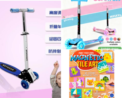 Kids stuff cover photo collage