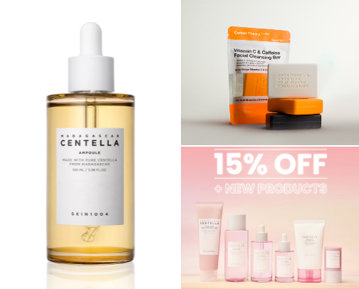 🌸 Must- Haves 💯 cover photo collage