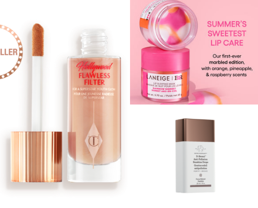 BEAUTY PRODUCTS🌸🌸💐 cover photo collage