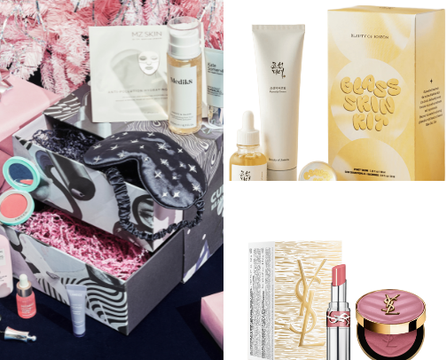 Top 15 Beauty Gift Ideas for Her (Makeup & Skincare Must-Haves) cover photo collage